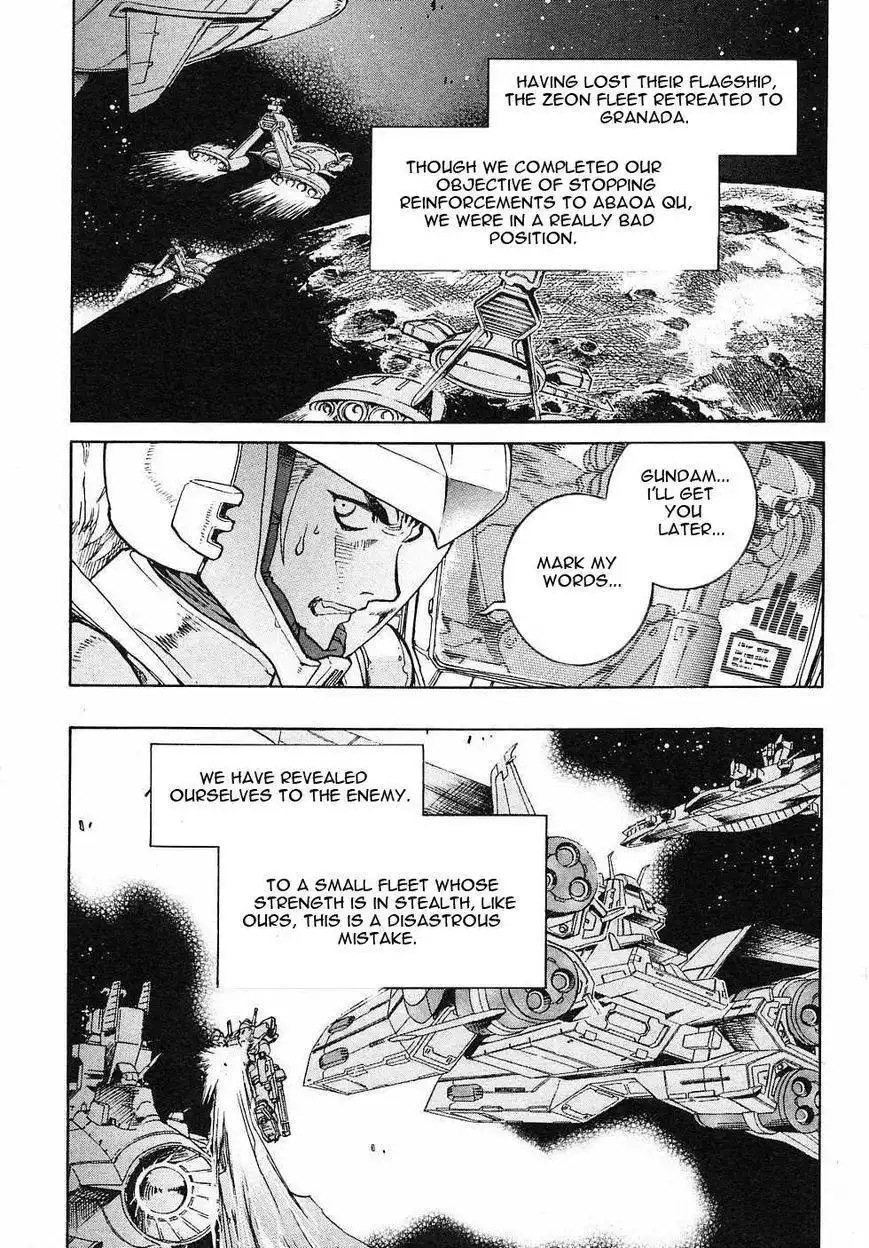 Kidou Senshi Gundam Gaiden - Sora, Senku no Hate ni... Chapter 4 4